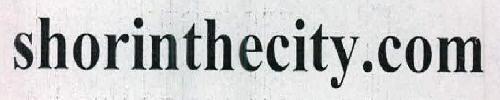 Trademark logo