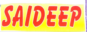 Trademark logo