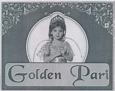 Trademark logo