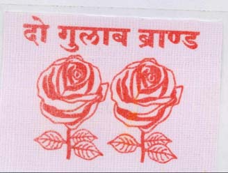 Trademark logo