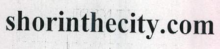 Trademark logo