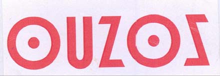 Trademark logo