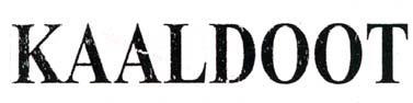 Trademark logo