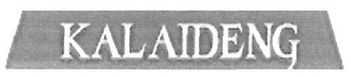 Trademark logo