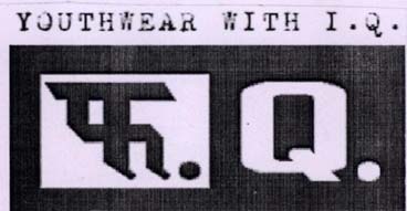 Trademark logo