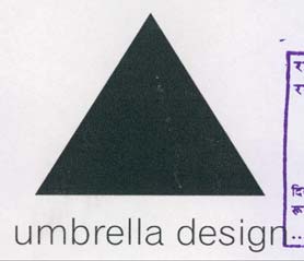 umbrella N logo
