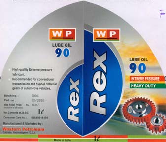 Trademark logo