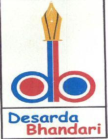 Bhandari logo