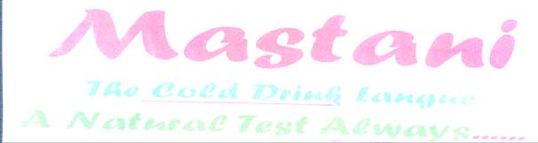Trademark logo