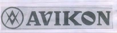 Trademark logo