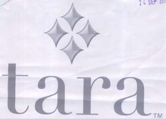 Trademark logo