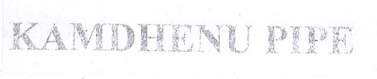 KAMDHENU PIPE logo