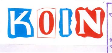 Trademark logo