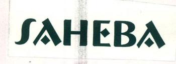 Trademark logo