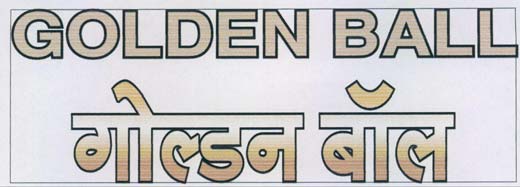 Trademark logo