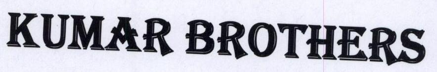 KUMAR BROTHERS logo