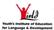 Wield Youth's Institute of Education for Language & Development logo