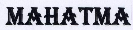 MAHATMA logo
