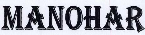 MANOHAR logo