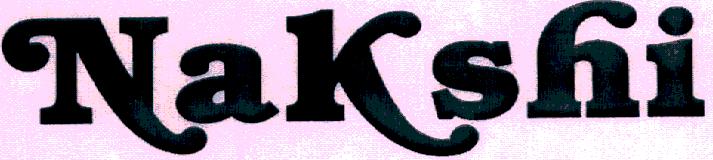 Nakshi logo