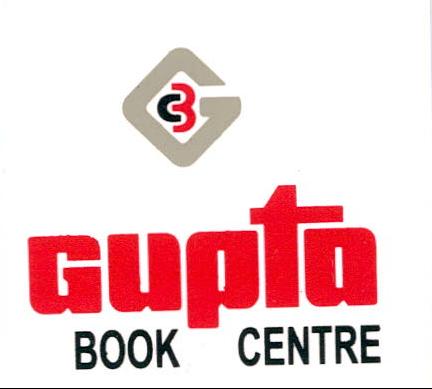 cupin BOOK CENTRE logo
