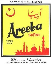 Trademark logo