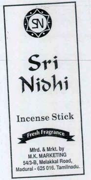 Trademark logo