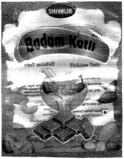 Trademark logo