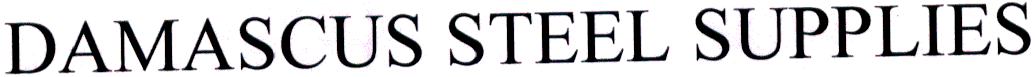 DAMASCUS STEEL SUPPLIES logo