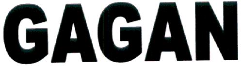 GAGAN logo