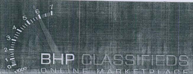 Trademark logo