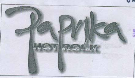 Trademark logo