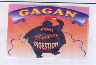Trademark logo