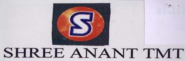 SHREE ANANT TMT logo