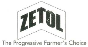 Trademark logo