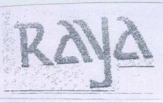 Trademark logo