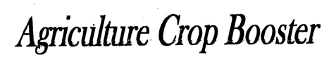 Trademark logo