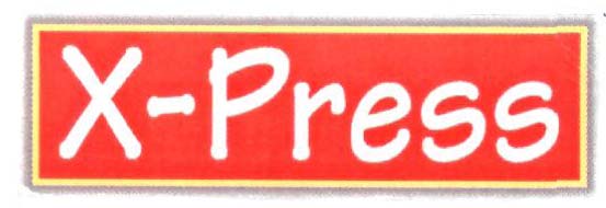 Trademark logo