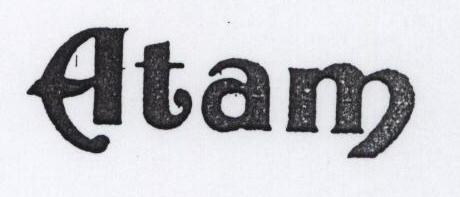 Trademark logo