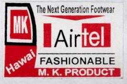 Trademark logo