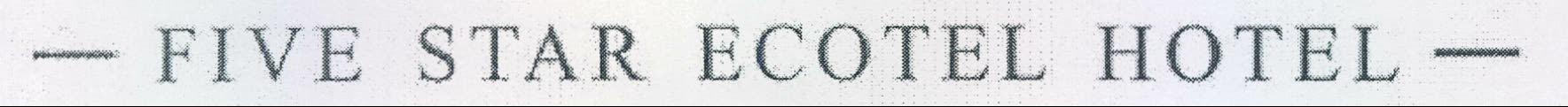 Trademark logo