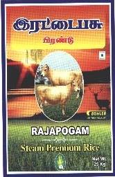 Trademark logo