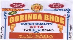 Trademark logo