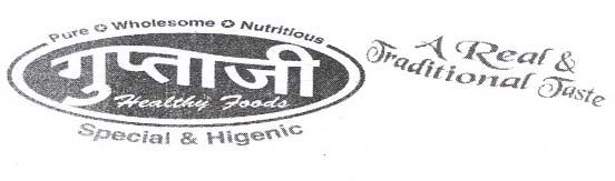 Trademark logo