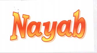 Trademark logo
