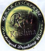 Trademark logo