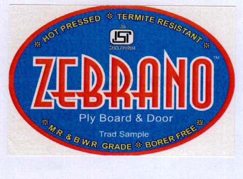Trademark logo