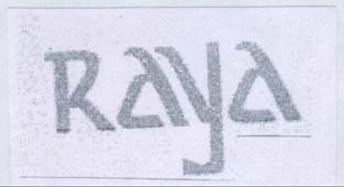 Trademark logo