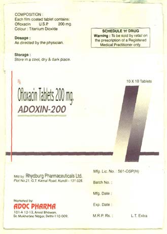 Trademark logo