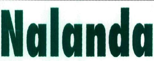 Nalande logo